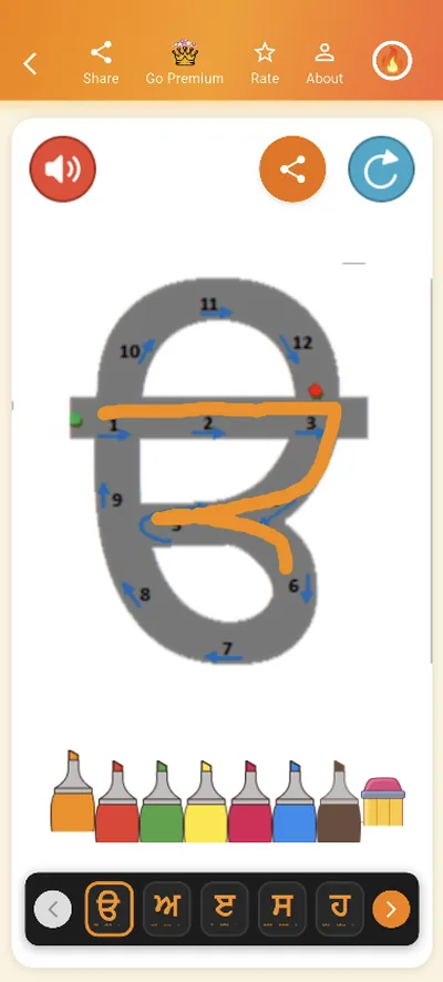 Gurmukhi letter tracing in the PunjabiCharm app — the letter oora with numbered stroke guides